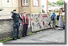 Klasikon: Soudn proces s lordem Pavlem Youngem - poprava